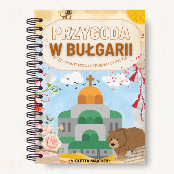 Przygoda w Bułgarii