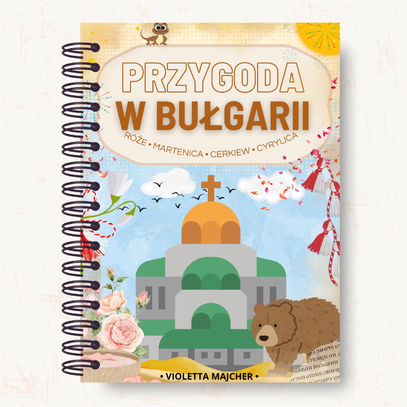 Przygoda w Bułgarii